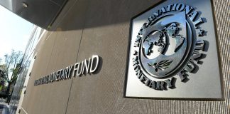 ΔΝΤ: Αναθεώρησε προς τα πάνω τα πρωτογενή πλεονάσματα- Δεν ζητάει νέα μέτρα