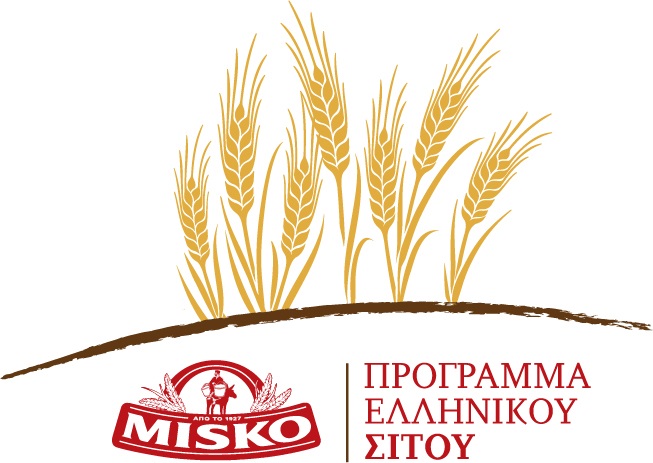 Η MISKO καλεί αγρότες και γεωτεχνικούς να επισκεφθούν τον 