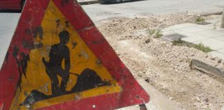 Πρέβεζα: Διακοπή κυκλοφορίας σε τμήμα της οδού Αρχαγγέλου–Γλυκής λόγω κατολισθήσεων