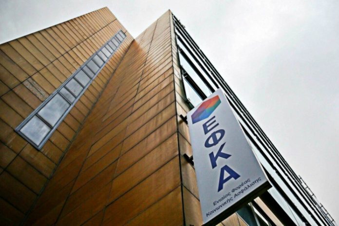 efka efka