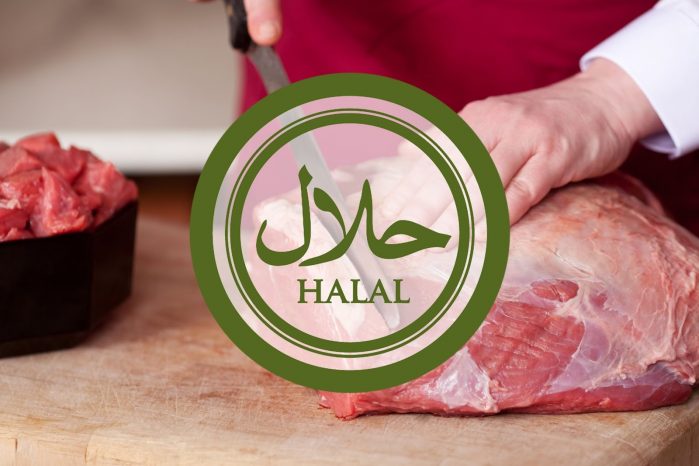 xana-apo-tin-archi-oi-pistopoiiseis-gia-to-halal-122228