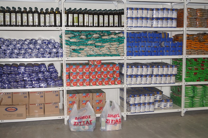 o-dimos-zitsas-konta-stous-polites-pou-dokimazontai-apo-tin-krisi-120064