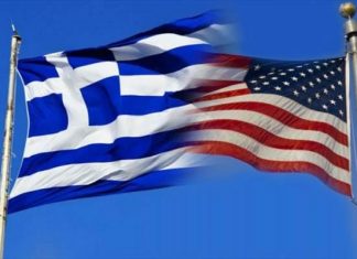 Τι αλλάζει για τις πολυεθνικές τροφίμων με έδρα σε Ελλάδα - ΗΠΑ; 