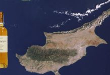 Το διάσημο Σαμιώτικο κρασί σαλπάρει για Κύπρο