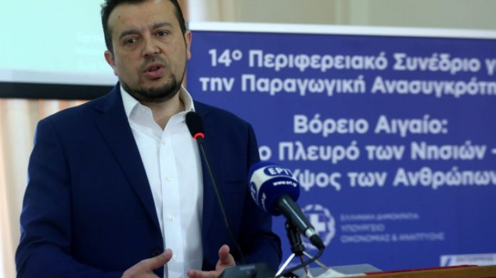 Ν. Παππάς: «Η Ελλάδα κόμβος ενέργειας, τηλεπικοινωνιών και εμπορίου με τα νησιά του Β. Αιγαίου στο επίκεντρο» Ν. Παππάς: «Η Ελλάδα κόμβος ενέργειας, τηλεπικοινωνιών και εμπορίου με τα νησιά του Β. Αιγαίου στο επίκεντρο»