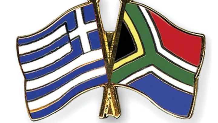 thessaloniki-imerida-me-thema-exagoges-kai-ependyseis-sti-notio-afriki-tin-triti-8-5-122934