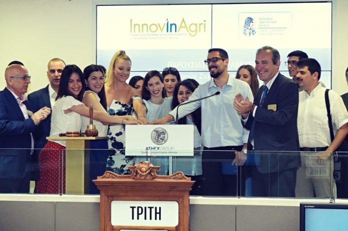 innovinagri-vraveia Καινοτόμα επιχειρηματικά σχέδια από φοιτητές αλλάζουν το τοπίο της αγροδιατροφής