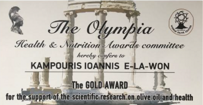 Με 2 Χρυσά βραβεία η E-LA-WON στην έρευνα για τη “σκλήρυνση κατά πλάκας”