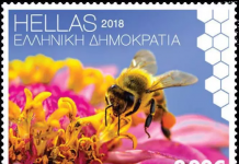 Mελισσοκομικός Σύλλογος Ροδόπης «Το Κεντρί» : Χαιρετίζει την καθιέρωση της 20ης Μαϊου ως Παγκόσμια Ημέρα Μέλισσας