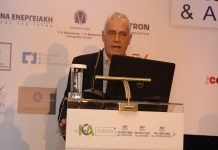 Ομιλία Τσιρώνη στο συνέδριο "Επενδύσεις στην Ελλάδα & Αναπτυξιακή Προοπτική"