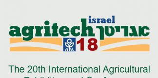 Πολυάριθμη η ελληνική αντιπροσωπεία στην έκθεση “Agritech 2018” στο Ισραήλ