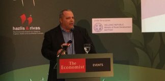 Συνέδριο Economist: Για το εθνικό σχέδιο ανάπτυξης του Αγροτικού Τομέα μίλησε ο CEO της GAIA ΕΠΙΧΕΙΡΕΙΝ Ι. Κουφουδάκης