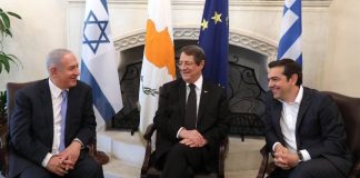 Υπεγράφη η συνεργασία Ελλάδας, Κύπρου και Ισραήλ στην αντιμετώπιση της θαλάσσιας ρύπανσης