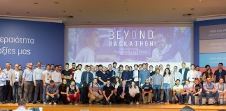 Η Eurobank διοργάνωσε με επιτυχία τον 3ο Περιφερειακό Διαγωνισμό FinTech Beyond Hackathon