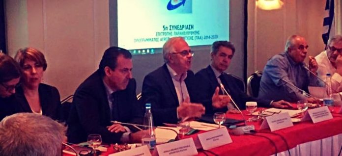 apostolou-anakatanomi-300-ekat-euro-tropopoiisi-PAA apostolou-anakatanomi-300-ekat-euro-tropopoiisi-PAA