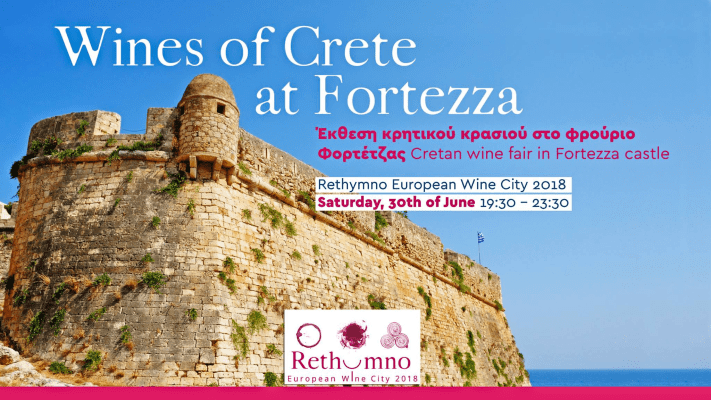 rethymno-gefsignosia-kritikou-krasiou-sto-frourio-fortetza-128120