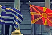 Η σύσφιξη των σχέσεων Ελλάδας-Σκοπίων δημιουργεί αγροτικές προοπτικές