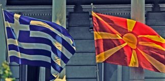 Η σύσφιξη των σχέσεων Ελλάδας-Σκοπίων δημιουργεί αγροτικές προοπτικές