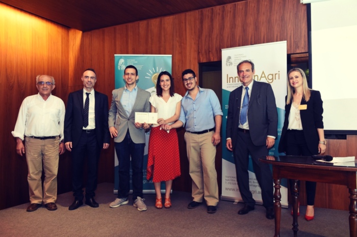 Την 1η θέση έλαβε η ομάδα της ΈλληνFood, στον 1ο Διαγωνισμό Επιχειρηματικής ιδέας ΓΠΑ