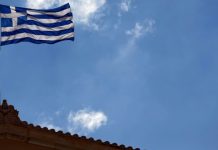 «Η ελληνική κρίση τελειώνει εδώ»: Συμφωνία στο Eurogroup για ελάφρυνση του ελληνικού χρέους