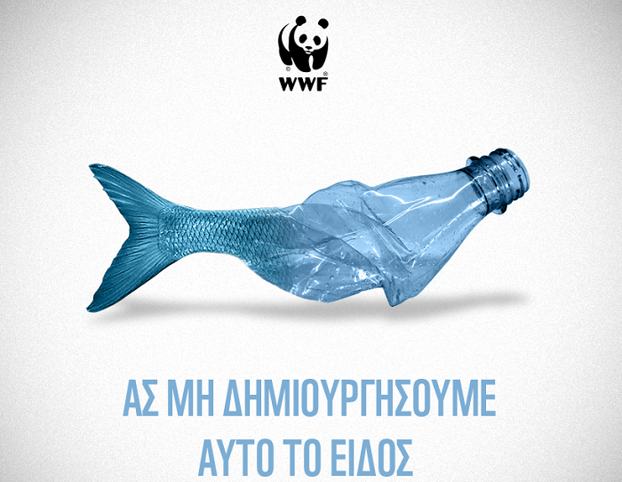 i-mesogeios-ekpebei-sos-kathos-kindynevei-na-metatrapei-se-mia-plastiki-thalassa-126461