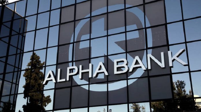 Τρεις διακρίσεις για την Alpha Bank στα Hellenic Responsible Business Awards 2019