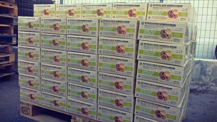 Ο Πέτρος καλλιεργεί σύκα της Σμυρνέικης ποικιλίας, η οποία, όπως αναφέρει, προέρχεται από τους πρόσφυγες της Μικράς Ασίας. Ο Πέτρος καλλιεργεί σύκα της Σμυρνέικης ποικιλίας, η οποία, όπως αναφέρει, προέρχεται από τους πρόσφυγες της Μικράς Ασίας.