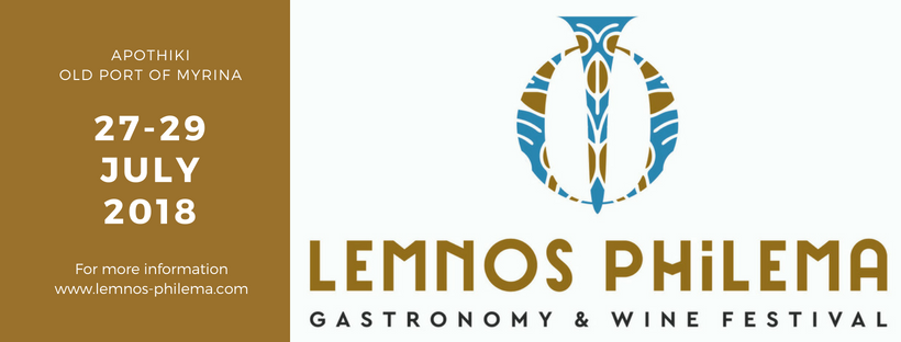 Lemnos Philema