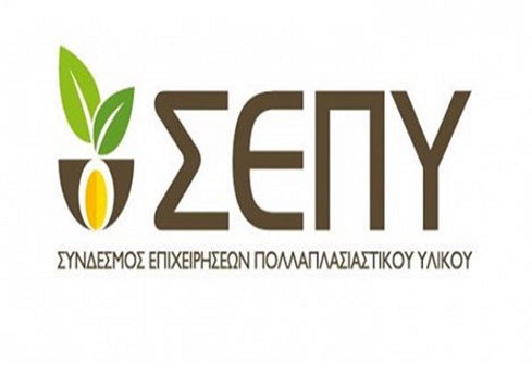 xana-sto-timoni-tou-sepy-o-athanasios-tsoutsas-129650