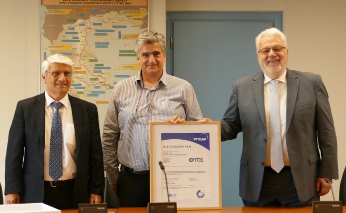 Πιστοποίηση για την ΕΡΓΟΣΕ με ISO 9001 από την TÜV HELLAS (TÜV NORD)