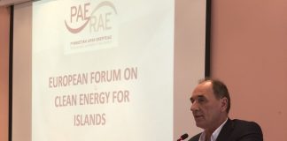 Σταθάκης - Νάξος: «Nα καταστούν τα νησιά μας βιώσιμα συστήματα παραγωγής ενέργειας»