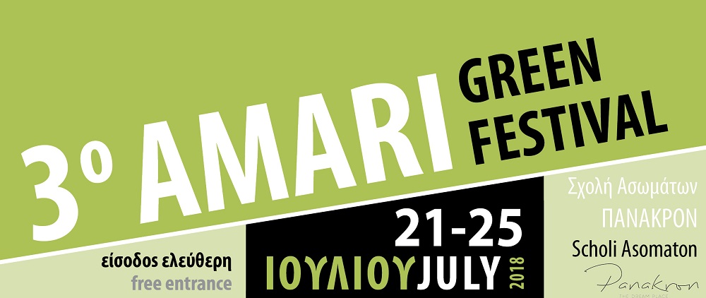 i-kardia-tis-kritis-chtypa-kai-pali-sto-amari-me-to-3o-amari-green-festival-130081