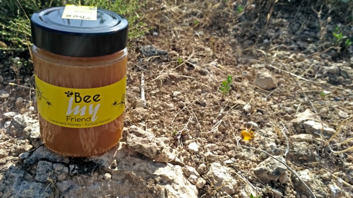 Η κρέμα μελιού προτιμάται πολύ στο εξωτερικό.