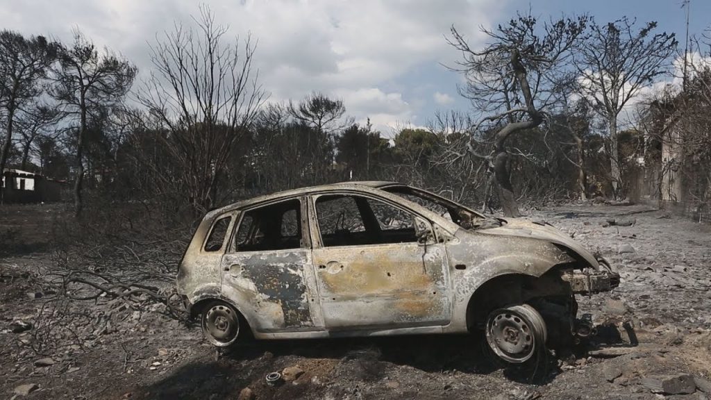 συνήθεις αιτίες που οδηγούν σε πυρκαγιές συνήθεις αιτίες που οδηγούν σε πυρκαγιές
