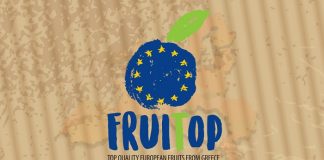 Νέο πρόγραμμα προώθησης ευρωπαϊκών φρούτων FRUITOP