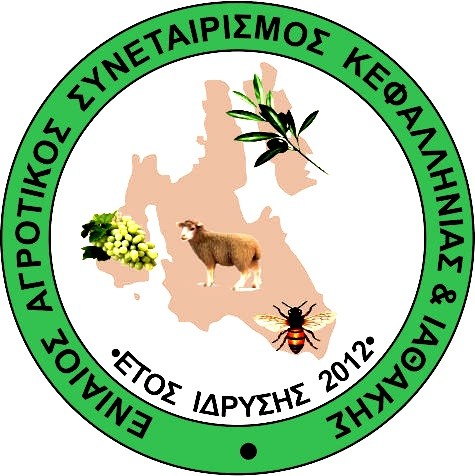 prokiryxi-thesis-geoponou-apo-ton-e-a-s-kefallinias-ithakis-131111