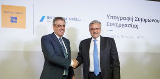 Πρωτόκολλο συνεργασίας Τράπεζας Πειραιώς – Enterprise Greece για την ενίσχυση των εξαγωγών