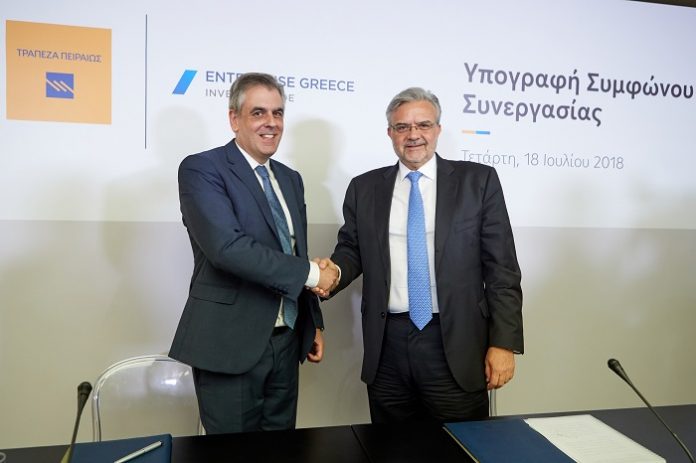 Πρωτόκολλο συνεργασίας Τράπεζας Πειραιώς – Enterprise Greece για την ενίσχυση των εξαγωγών Πρωτόκολλο συνεργασίας Τράπεζας Πειραιώς – Enterprise Greece για την ενίσχυση των εξαγωγών