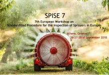 Στις 26-27-28/9 το 7ο Ευρωπαϊκό Συνέδριο για την Τυποποιημένη Διαδικασία Επιθεώρησης Ψεκαστικών