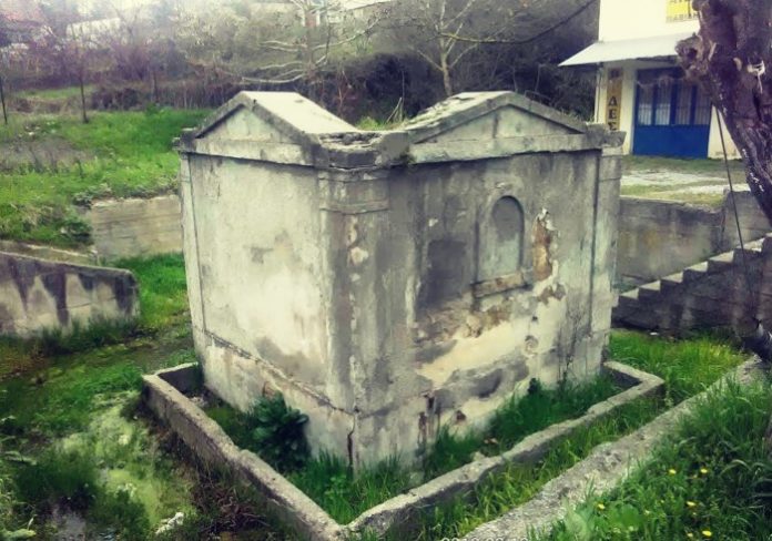 artetsiani-vrisi-katacha-pierias1 artetsiani-vrisi-katacha-pierias