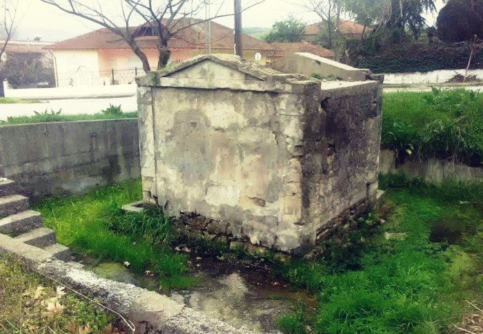 artetsiani-vrisi-katacha-pierias