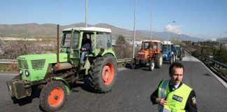 ΔΕΘ: Ανένδοτοι οι αγρότες, βγάζουν στους δρόμους τα τρακτέρ