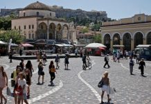 Οι Έλληνες «χρηματοδοτούν» τον εσωτερικό τουρισμό με 2 δισ. ευρώ ετησίως