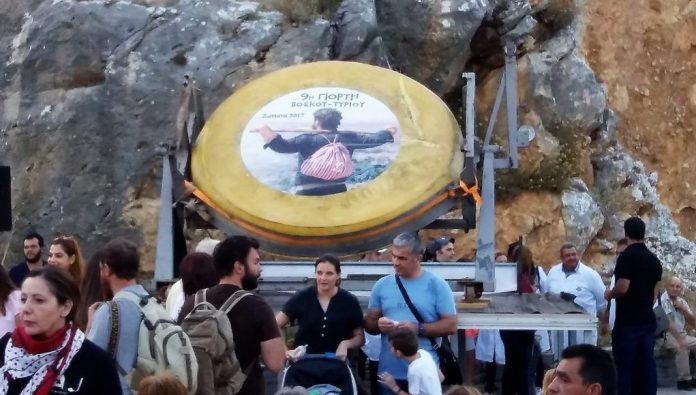 Κρήτη: 10η γιορτή βοσκού και τυριού στα Ζωνιανά Ρεθύμνου