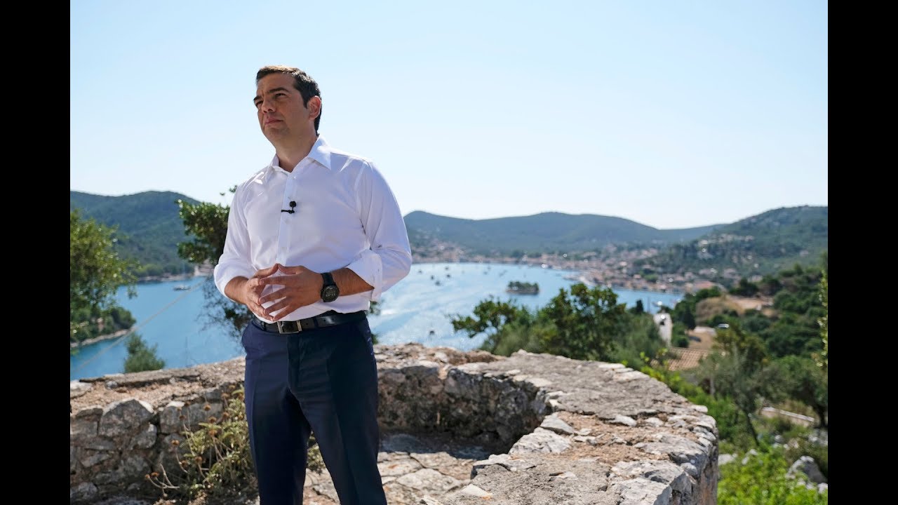 al-tsipras-i-ithaki-einai-mono-i-archi-vinteo-132686