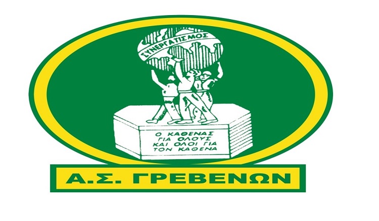 prokiryxi-thesis-geoponou-apo-ton-agrotiko-synetairismo-grevenon-132692