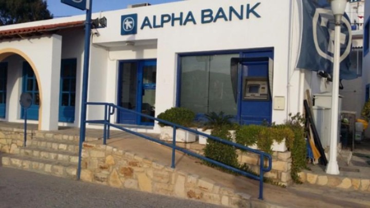 synechizetai-kanonika-i-leitourgia-ton-katastimaton-tis-alpha-bank-se-tilo-kaso-kai-leipsous-132703