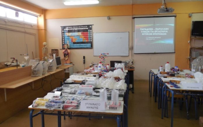 Σύγχρονα Εργαστήρια Φυσικών Επιστημών σε 23 Σχολεία, με Χορηγία του Ομίλου ΕΛΛΗΝΙΚΑ ΠΕΤΡΕΛΑΙΑ Σύγχρονα Εργαστήρια Φυσικών Επιστημών σε 23 Σχολεία, με Χορηγία του Ομίλου ΕΛΛΗΝΙΚΑ ΠΕΤΡΕΛΑΙΑ