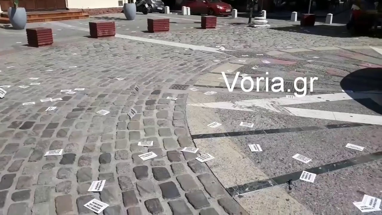 rouvikonas-eisvoli-sto-syndesmo-viomichanion-voreiou-ellados-133829
