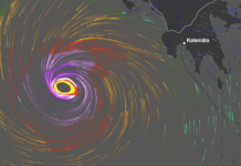 Μεσογειακός κυκλώνας πιθανότατα στο Ν. Ιόνιο την Παρασκευή